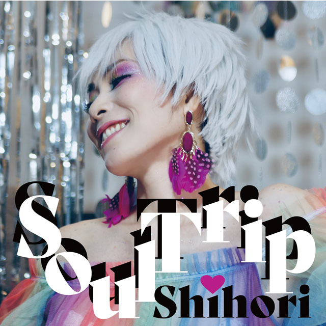 Shihori Soul Trip