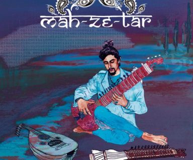 mah-ze-tar-album